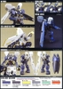 GUNDAM HAZEL II TR-1 [HAZEL No.2] 1/144 HG UC BANDAI