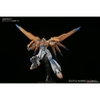 Mô hình Gundam HG BF SCRAMBLE GUNDAM