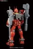 GUNDAM AMAZING RED WARRIOR MG 1/100 BANDAI