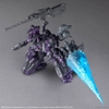 ARMORED CORE Ⅵ FIRES OF RUBICON ARQUEBUS ADD VE-40A OPEN FAITH 30MM BANDAI