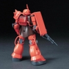 HG UC 1/144 MS-06S CHAR ZAKU II BANDAI