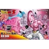 Mô hình KID BUU FRS Bandai - Hàng chính hãng