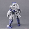 30MM 1/144 eEXM-S01U FORESTIERI 01 BANDAI
