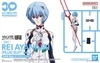 30MP REI AYANAMI (PLUG SUIT Ver.) BANDAI