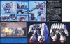 GP02A MLRS CUSTOM PHYSALIS 1/144 HG UC BANDAI