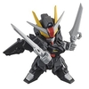 Mô hình SD SEED STRIKE NOIR GUNDAM
