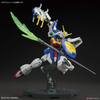 SHENLONG GUNDAM HG WING 1/144 BANDAI