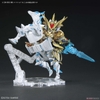 SD W HEROES WAR HORSE KNIGHT WORLD Ver. BANDAI