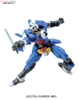 Bộ mô hình HG 1/144 GUNDAM AGE-1 SPALLOW bandai chính hãng