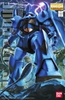 GOUF 2.0 MG 1/100 BANDAI