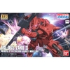 Mô hình HG GTO Zaku II Char Aznable Bandai - Hàng chính hãng