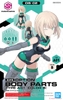 30MS OPTION BODY PARTS TYPE A01 [COLOR B] BANDAI