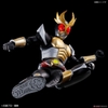 Figure-rise Standard MASKED RIDER AGITO GROUND FORM BANDAI