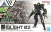 eEXM-40 IGLIGHT 02 30MM 1/144 BANDAI
