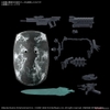 30MM OPTION PARTS SET ARMORED CORE Ⅵ FIRES OF RUBICON WEAPON SET 05 BANDAI