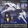 Bộ mô hình HG 1/144 G-BOUNCER Bandai chính hãng