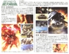ZAKU GROUND ATTACK SET 1/144 HG UC BANDAI