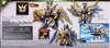 ZHUGE LIANG FREEDOM GUNDAM SD SANGOKU SOKETSUDEN BANDAI