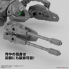 Extended Armament Vehicle (MULTIPLE LEGS MECHA Ver.) 30MM 1/144 BANDAI
