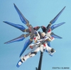 MG 1/100 STRIKE FREEDOM GUNDAM BANDAI