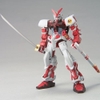GUNDAM ASTRAY (RED FRAME) HG SEED 1/144 BANDAI