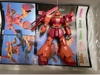HG UC 1/144 MARASAI BANDAI