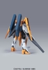 ARIOS GUNDAM GNHW/M HG OO 1/144 BANDAI