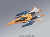 ARIOS GUNDAM GNHW/M HG OO 1/144 BANDAI