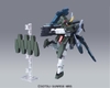 GUNDAM CHERUDIM GNHW/R HG 00 1/144 BANDAI