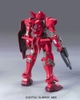 GUNDAM ASTRAEA TYPE F HG OO 1/144 BANDAI