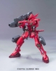 GUNDAM ASTRAEA TYPE F HG OO 1/144 BANDAI