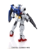 GUNDAM AGE-1 NORMAL  HG AGE 1/144 BANDAI