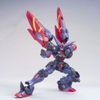MASTER GUNDAM & FUUNSAIKI 1/144 HG FC BANDAI