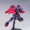 MASTER GUNDAM & FUUNSAIKI 1/144 HG FC BANDAI