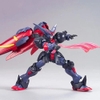 MASTER GUNDAM & FUUNSAIKI 1/144 HG FC BANDAI