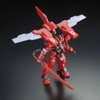 GUNDAM ASTAROTH ORIGIN HG IBO 1/144 BANDAI