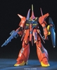 BAWOO HG UC 1/144 BANDAI