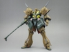 HG UC 1/144 GABTHLEY BANDAI