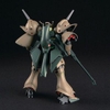 HG UC 1/144 GABTHLEY BANDAI