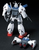 1/144 Bộ đồ chơi lắp ráp gundam HG UC RX-78 GP01Fb