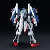 MSA-0011 S-GUNDAM HG 1/144 HG UC BANDAI