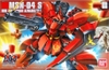 SAZABI METALLIC COATING VER HG UC 1/144 BANDAI
