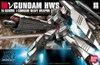 Nu ν GUNDAM (HEAVY WEAPON SYSTEM) HG UC 1/144 BANDAI