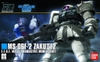 ZAKU II F2 EFSF HG UC 1/144 MS-06F 2 BANDAI