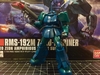HG UC 1/144 ZAKU MARINER BANDAI
