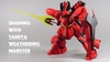 HG UC SAZABI 1/144 BANDAI