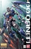 00 QAN[T] MG OO 1/100 BANDAI
