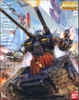 GUNTANK MG 1/100 BANDAI