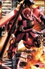 MS-06S CHAR'S ZAKU ver. 2.0 MG 1/100 BANDAI