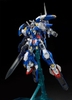 GUNDAM AVALANCHE EXIA MG 1/100 BANDAI